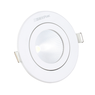 三雄极光星焕led天花射灯嵌入式牛眼COB客厅卧室店铺服装店洞灯