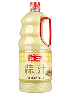 跃龙大蒜汁1900ml大桶酸辣螺蛳粉