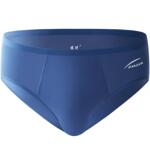 健将纯棉三角裤男士抗菌内裤窄边全棉舒适透气抑菌运动短裤裤头男