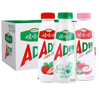 适用娃哈哈AD钙奶酸奶饮品早餐