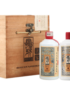 【官方正品】肆拾玖坊侠客酱香酒