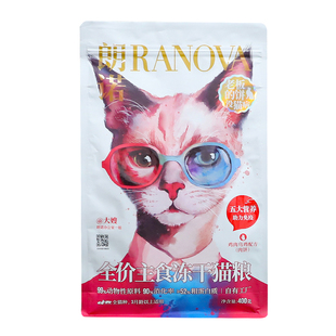 雌毛球-主食大饼 朗诺冻干主粮主食大肉饼成幼猫鸡肉猫粮主食罐