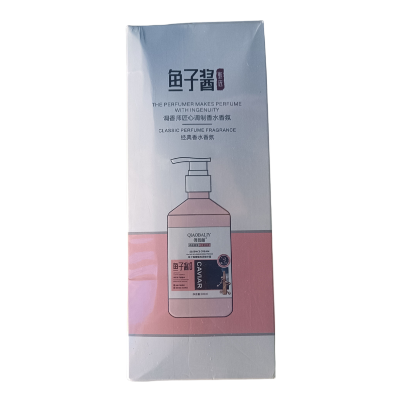 俏巴丽洗护四件套桥巴丽鱼子酱洗发水 氨基酸香氛RPO洗护沐四件套