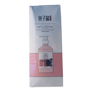 俏巴丽洗护四件套桥巴丽鱼子酱洗发水 氨基酸香氛RPO洗护沐四件套