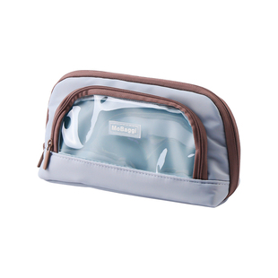 晨光MoBaggi奶茶色TPU功能型笔袋合集高透视窗三角款贝壳款大开口