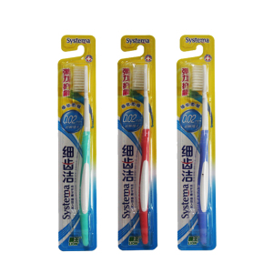 LION/狮王牙刷细齿洁弹力护龈牙刷12支 进口软毛细毛牙刷套装清洁