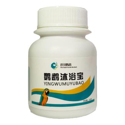 鹦鹉沐浴宝去污驱虫清香
