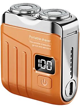 德国精工2025新款迷你剃须刀
