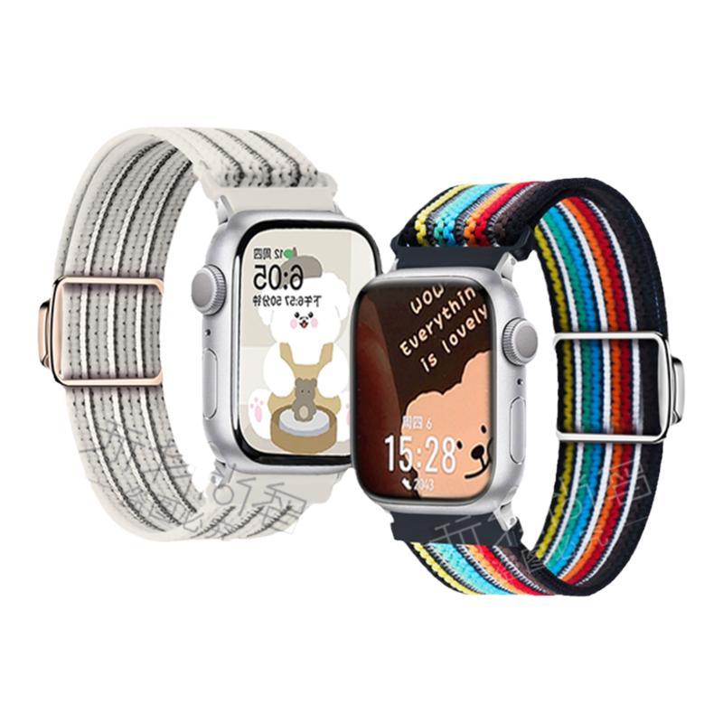 适用苹果手表Applewatch S10/9代11磁吸滑扣镂空编织表带iwatch ultra2/3运动S8/7智能se小众6创意5夏天4透气