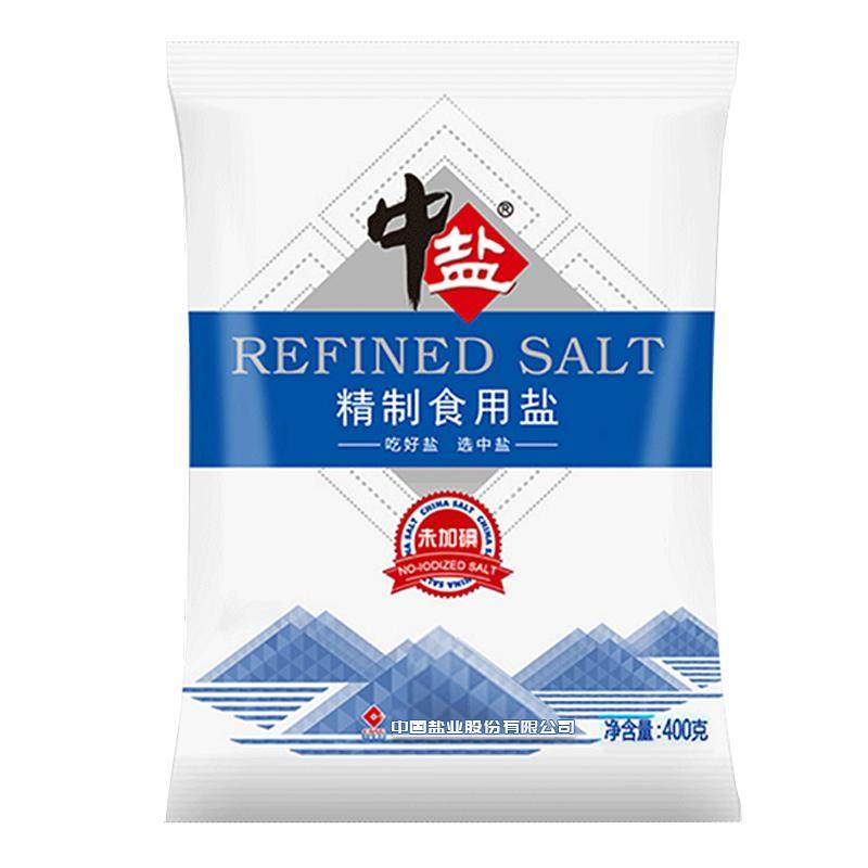 中盐未加碘精制盐400g*50袋 无碘食用盐正品家用食盐整包批发