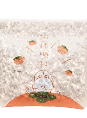 弹片印花收纳包口红包钥匙化妆袋包包里面小包随身包内便携品迷你