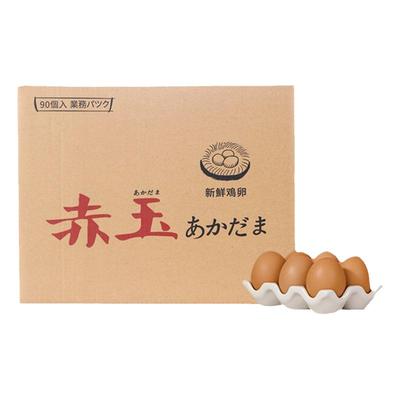日本赤玉可生食鲜鸡蛋90枚餐饮装