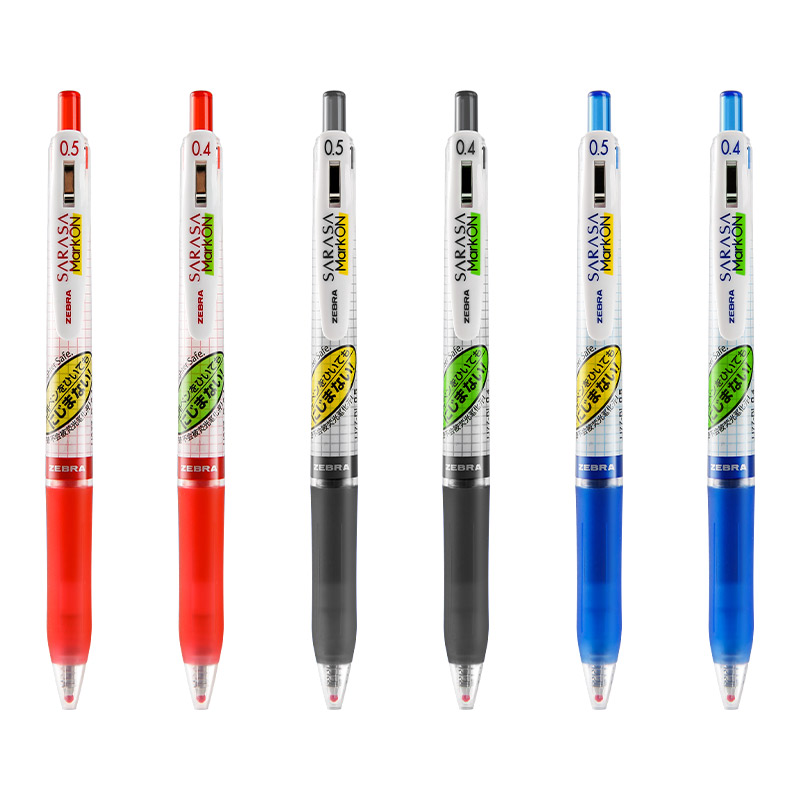 日本zebra斑馬中性筆JJ77格子速干JJ15筆芯學生用markon黑紅藍色0.5按動水筆sarasa考試簽字0.4不易暈染限定