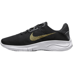 Nike/耐克官方正品EXPERIENCE RUN 11男女缓震跑步鞋DD9283-008