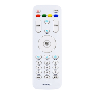 柯缘适用于海尔电视遥控器HTR-A07 LS55H510X LS55H510N