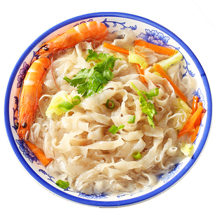 福建肉燕面手工新鲜特产早餐燕丝美食福鼎燕皮面云吞无麸质商用