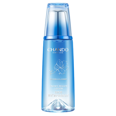 自然堂爽肤水补水保湿官方旗舰店