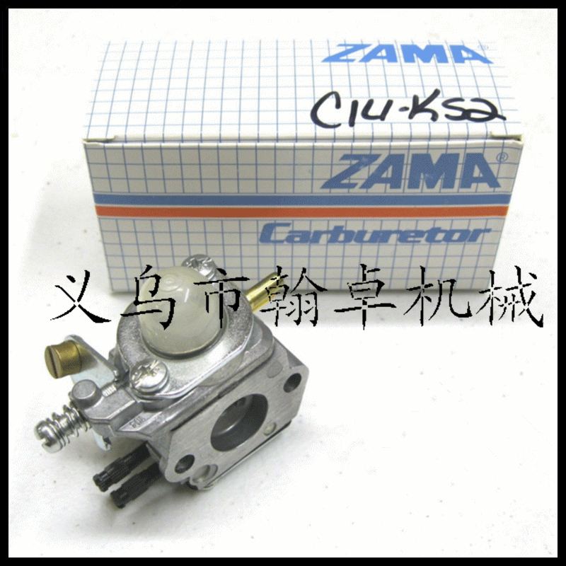 Zama 共立 C1U-K52 C1U-K47 GT2000 GT2100 SRM2100化油器 配件