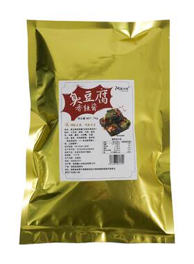 臭豆腐长沙商用酱料调料配方汤汁