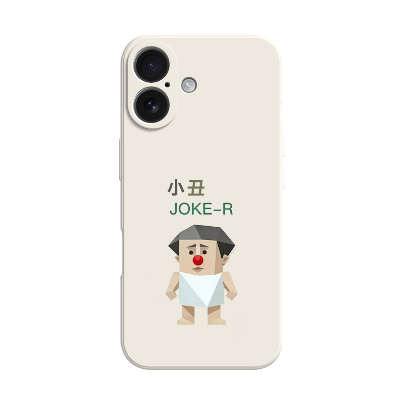 白色橄榄树陈哲远亲肤软壳