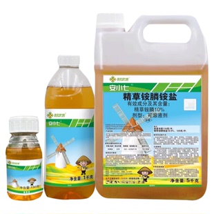 新安优选安小七10%精草铵膦铵盐果园荒地牛筋草除草剂灭生性农药