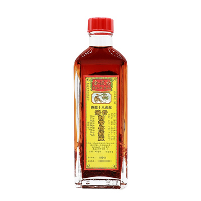 中国香港星加坡金波士降龙十八虎蛇筋骨韧带伤痛灵40ml筋骨扭伤