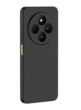 适用红米15C手机壳磨砂硅胶套