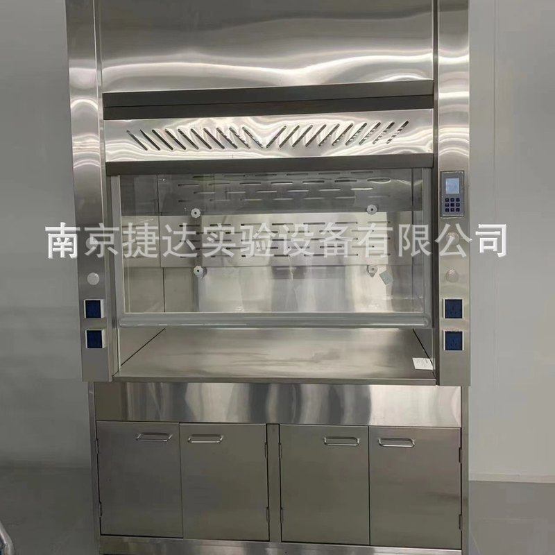 厂家批发销售不锈钢通风柜耐酸碱 实验室通风柜通风系统设计安装,商业/办公家具,通风柜/PP柜,淘宝优惠券,粉丝福利购,淘宝优惠卷