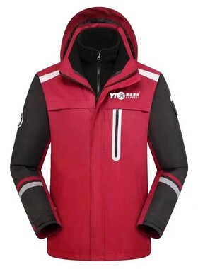 圆通速递工作服防风防水官方正品
