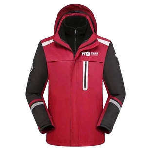 圆通速递工作服冬装长袖冲锋衣快递衣服物流工装定制新款外套裹裹