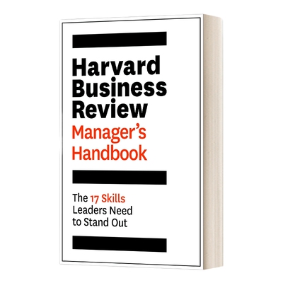 英文原版 The Harvard Business Review Manager's Handbook 哈佛商业评论经理手册 领导者需要的17项技能 进口英语原版书籍