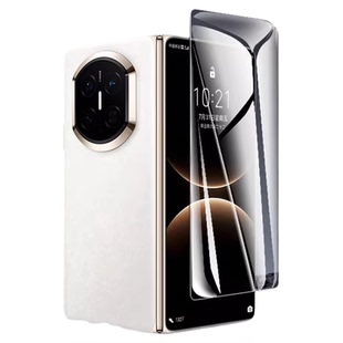 【顶配昆仑玻璃】欧炫适用华为matex7手机膜X6/X5钢化膜X7防窥内外屏膜x6膜典藏版mateX系列折叠水凝保护贴膜