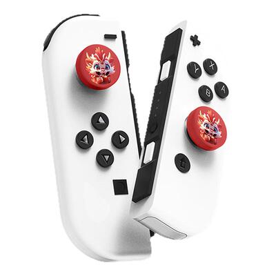 任天堂switch摇杆帽NSlite摇杆套oled通用tpu软胶彩绘浮雕按键帽