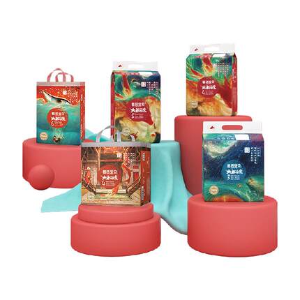 碧芭宝贝大鱼海棠mini尿不湿婴儿超薄透气纸尿裤大码拉拉裤训练裤