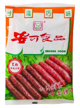 250克冷冻半成品食材黑胡椒烤肠