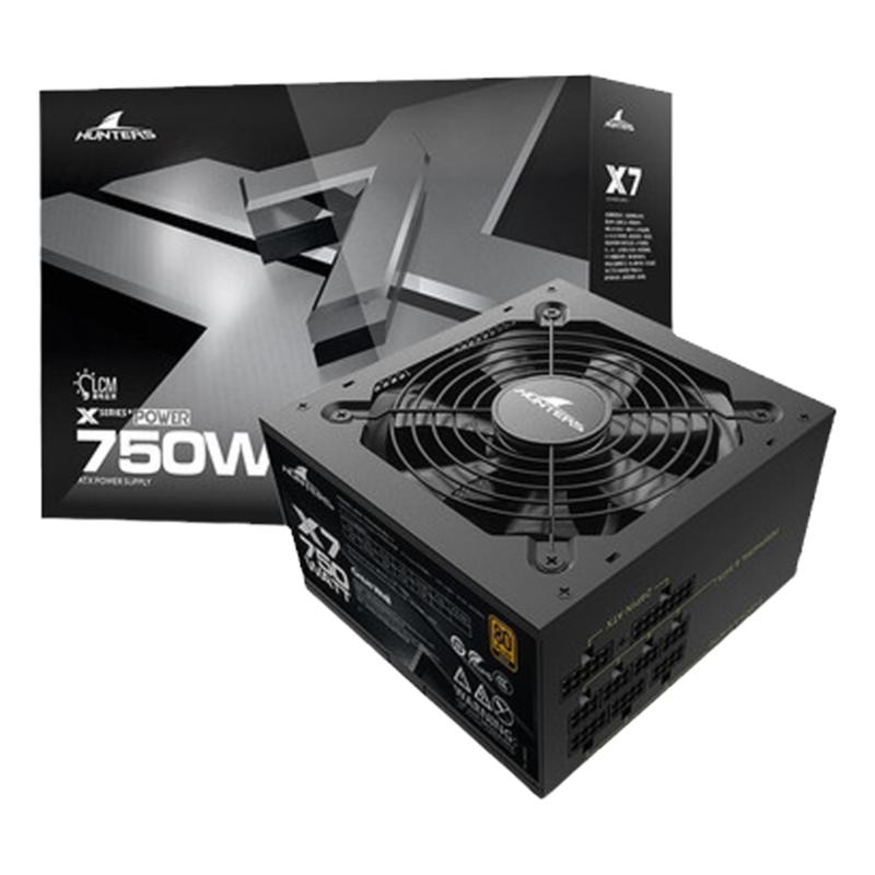 长城电源X5/X6/X7 额定750W金牌全模电源650w台式机电脑电源550w