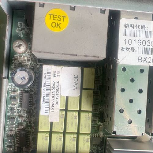 询价-NT575C4F4DB天融信扩展模块TOPSECCA