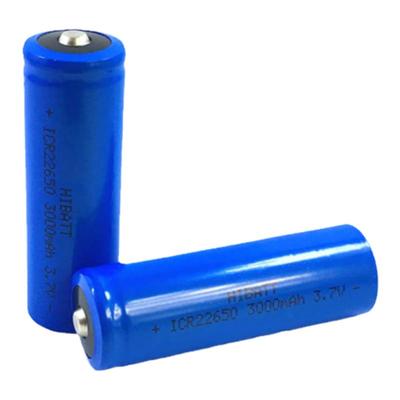 22650强光手电筒电池3.7V 3300mAh大容量SPG稳定器可充电锂电池