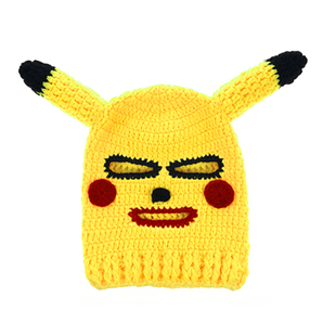 网红搞笑面具搞怪沙雕恶搞头套男女可爱卡通表演秋冬保暖帽手工帽