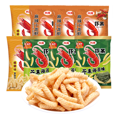 四洲40g非油炸网红小吃膨化虾条
