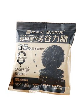 观二心黑芝麻谷粒脆饼酥脆休闲
