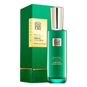 百雀羚帧颜淡纹修护精华水正品