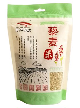 三江沃土青海高原藜麦米500g袋装高粗粮杂粮主食免淘洗健康代餐食