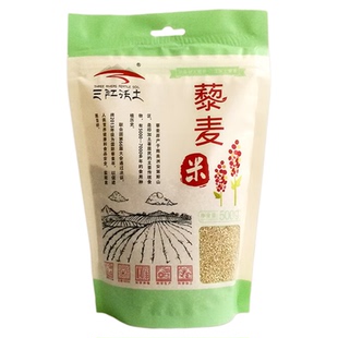 三江沃土青海高原藜麦米500g袋装高粗粮杂粮主食免淘洗健康代餐食