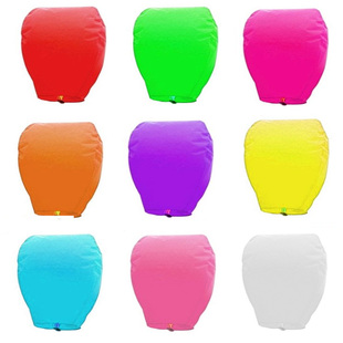 孔明灯加厚超大号10个50个儿童创意河灯情侣天灯网红阻燃型许愿灯