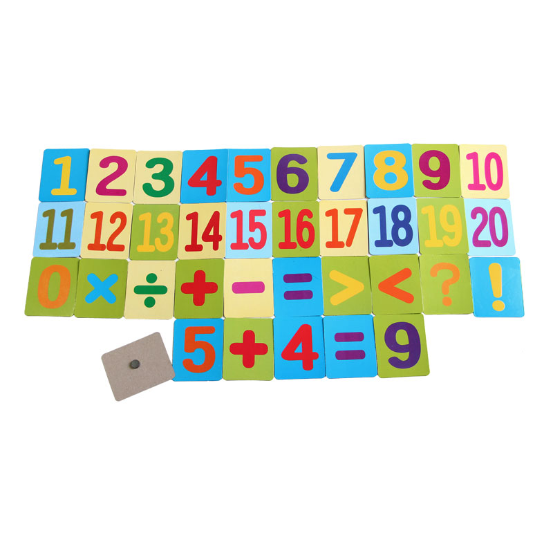 数字磁性卡片幼儿园小学磁黑板贴
