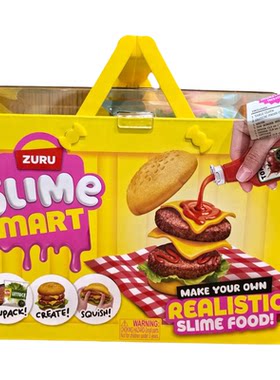 zuru泥泥手作购物篮过家家玩具