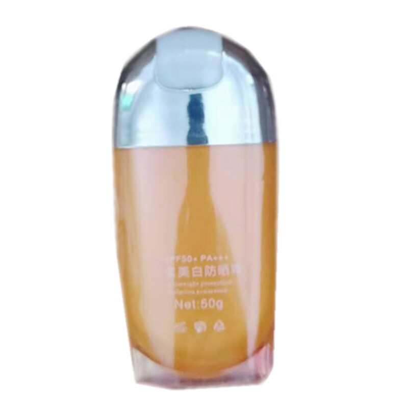 授权正品新款水漾SPF50高倍防护御龄水凝皙美白防晒霜45G有效婵姿