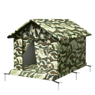 流浪狗窝户外冬季加厚保暖狗房子防雨防寒封闭式室外大型犬狗帐篷