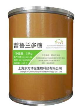 普鲁兰多糖增稠剂食品级悬浮剂